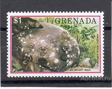 GRENADA  ГРЕНАДА  Артефакты Концовка   № 739 1976  Сост** MNH