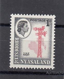RHODESIA  NYASALAND  РОДЕЗИЯ И НЬЯССА  Электрификация  № 20   1959  Сост** MNH