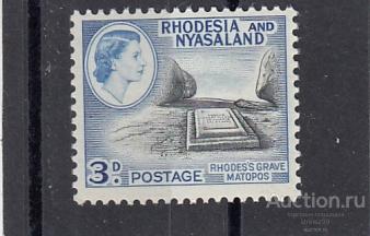 RHODESIA  NYASALAND  РОДЕЗИЯ И НЬЯССА  Памятники № 23   1959  Сост** MNH