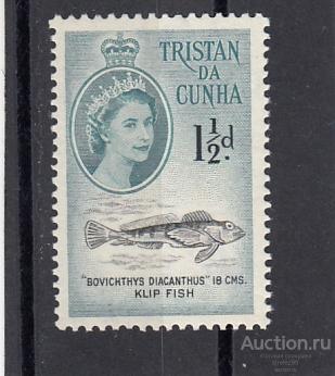 TRISTAN DA CUNHA  ТРИСТАН  Фауна Рыбы  № 30  1960  Сост** MNH
