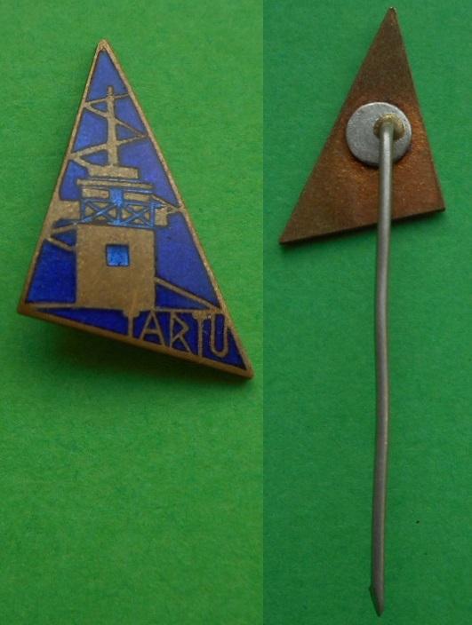 Тарту Tartu ЭССР СССР Эстония бронза горячая эмаль