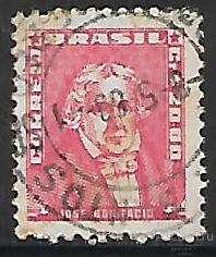 Бразилия. 1959. Известные люди Бразилии. Гашение.
