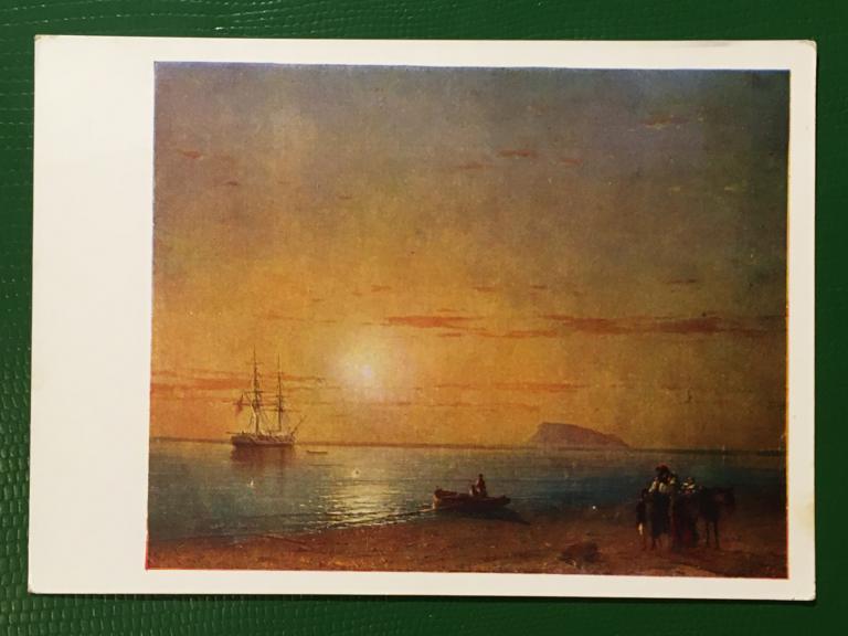 И.К. Айвазовский. Морской берег. Прощание. 1956 г.