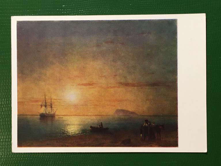 И.К. Айвазовский. Морской берег. Прощание. 1960 г.