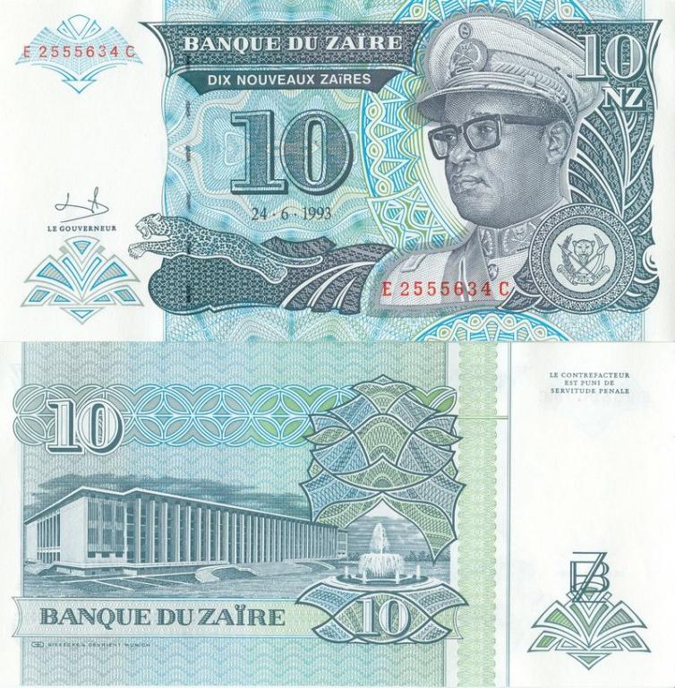 Заир 10 новых заиров 1993 P54 пресс unc
