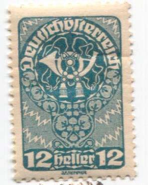 1919 Австрия Стандарт рожок 12 геллера.*