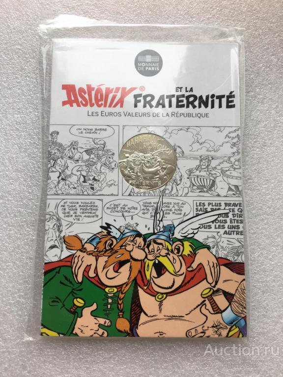 Франция 10 евро 2015 Бельгийцы Астерикс и Обеликс FRATERNITE БУКЛЕТ СЕРЕБРО