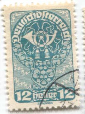 1919 Австрия Стандарт рожок 12геллера .гаш