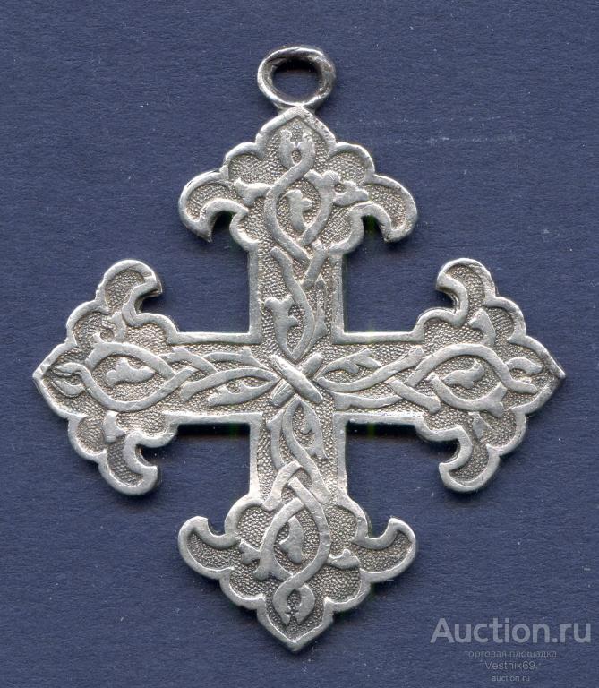 Крест Святой Нины 4 степени. Общество восстановления христианства на Кавказе. Серебро, 95 проба