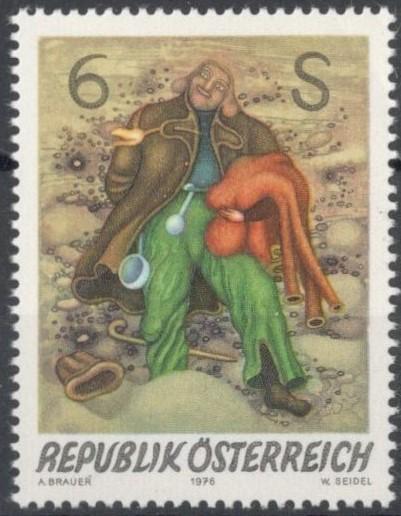 Австрия, 1976, № 1537, € 1,3, MNH, полн., живопись, современное искусство в Австрии