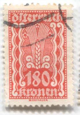 1920 Австрия Стандарт колос 180 крон.гаш