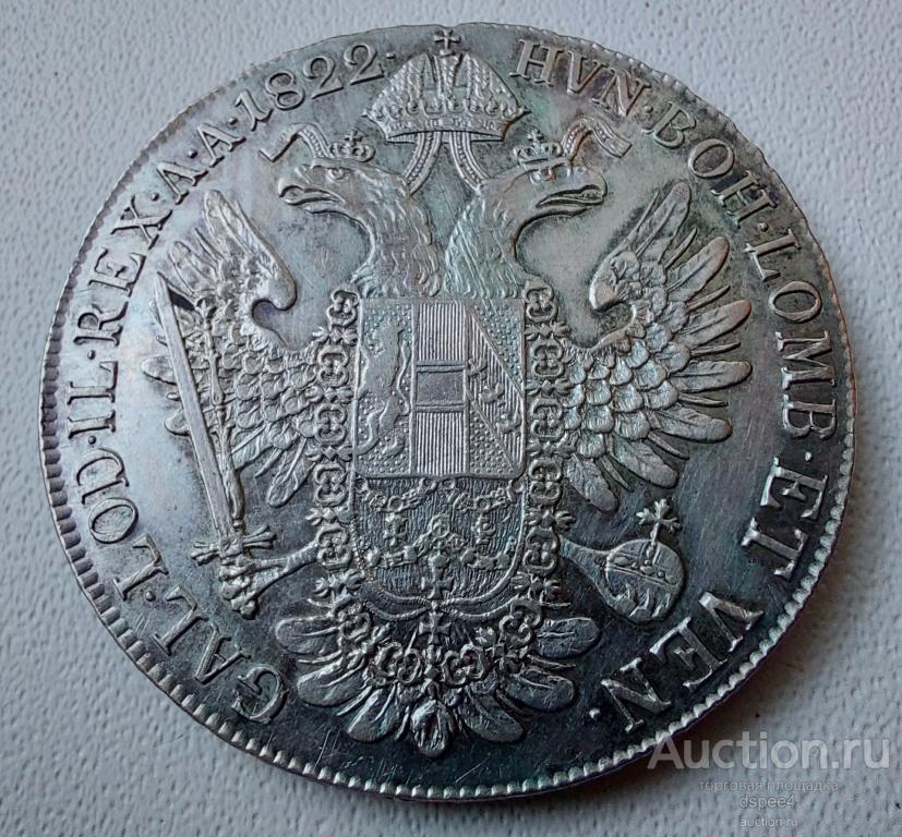 Австрия 1 талер 1822 Франц I   штемпельный aUNC