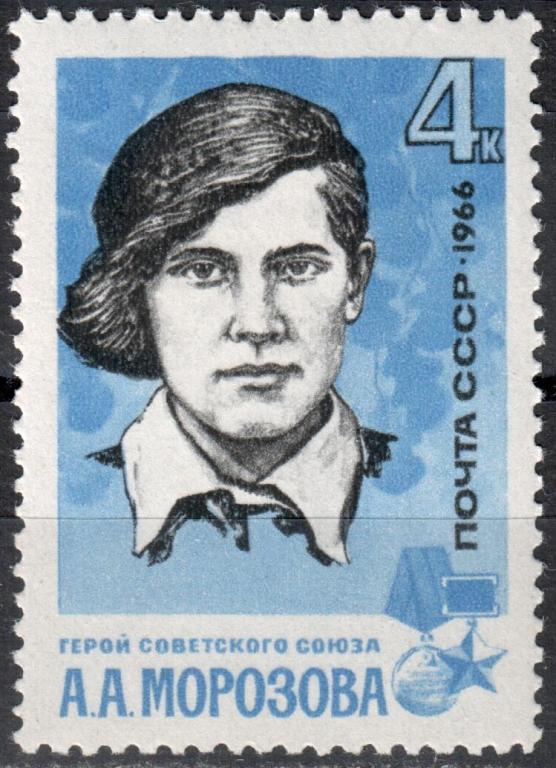 СССР 1966 Партизаны Отечественной войны. Марка (Сол. 3364) MNH **