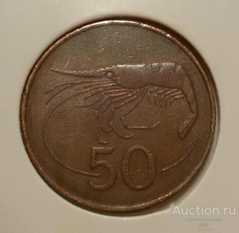 50 эйре 1981 Исландия (холдер)