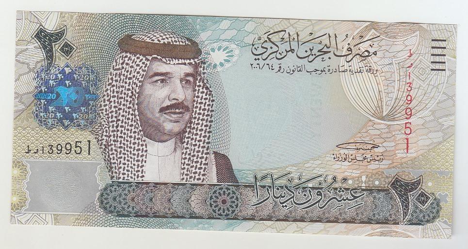 Бахрейн 20 динаров 2006 (2008) UNC