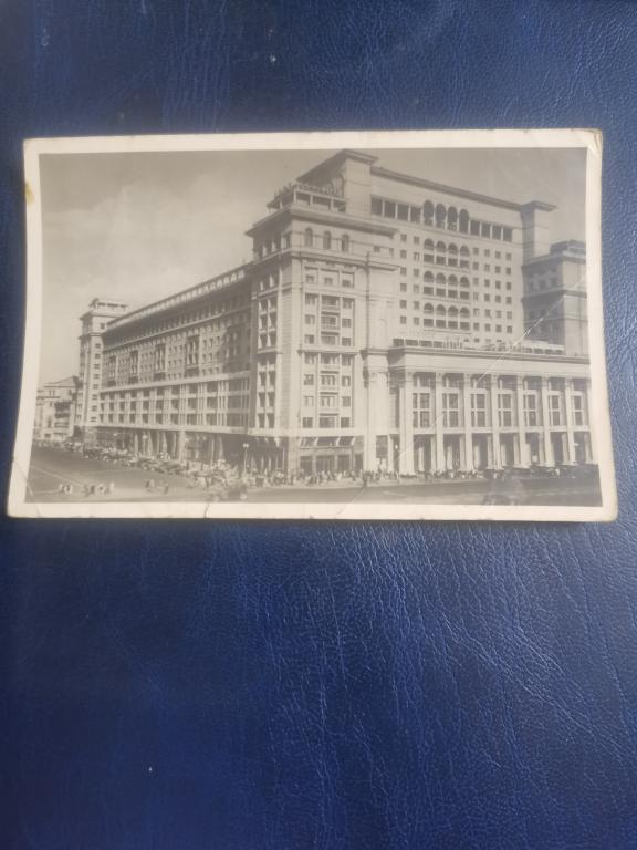 Москва.Гостиница Москва.