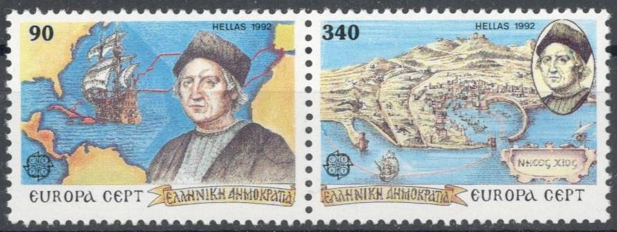 Греция, 1992, № 1802,1803, € 8, MNH, полн., Колумб, корабли, EUROPA CEPT