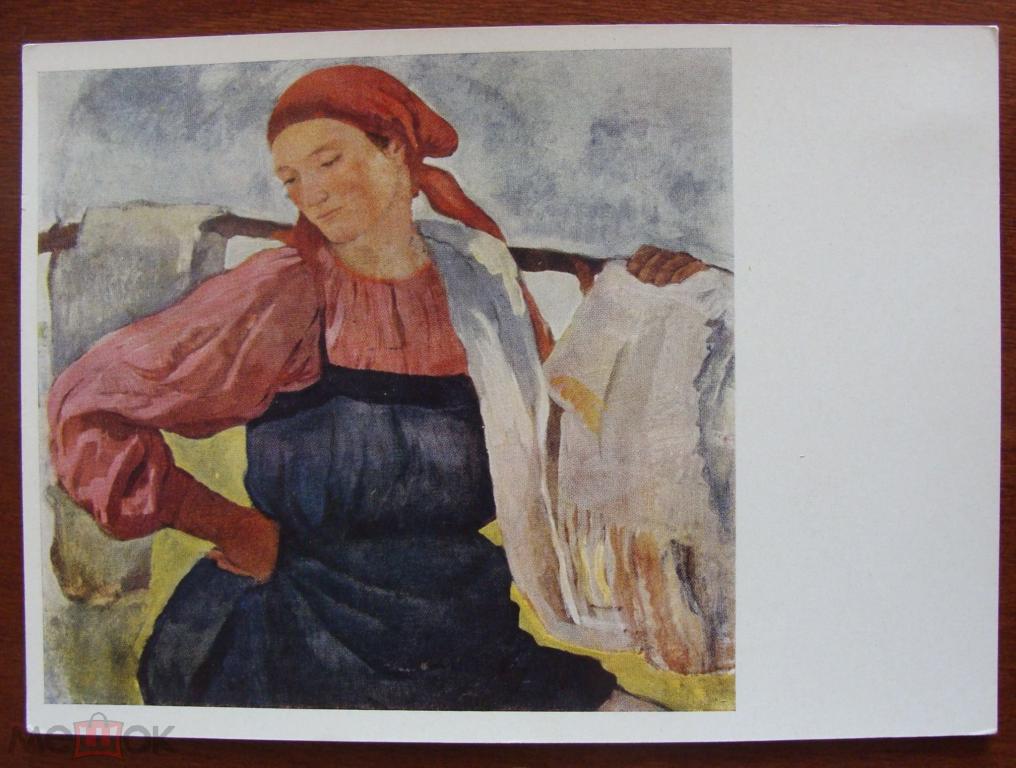 З.С. Серебрякова "Беление холстов" 1966 г. СХ