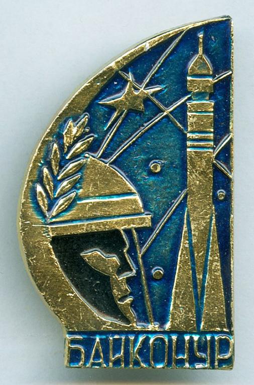 01SAS  Космодром Байконур Вар.2
