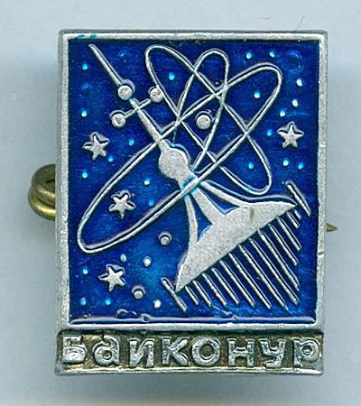 01SAS  Космодром Байконур Вар.3