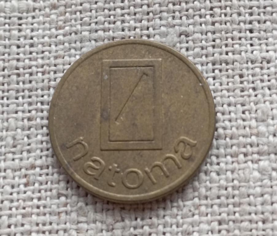 НИДЕРЛАНДЫ жетон для кофейного автомата NATOMA, латунь