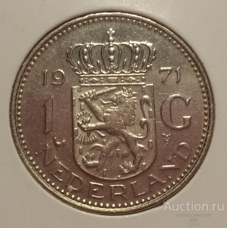 1 гульден 1971 Нидерланды (холдер)