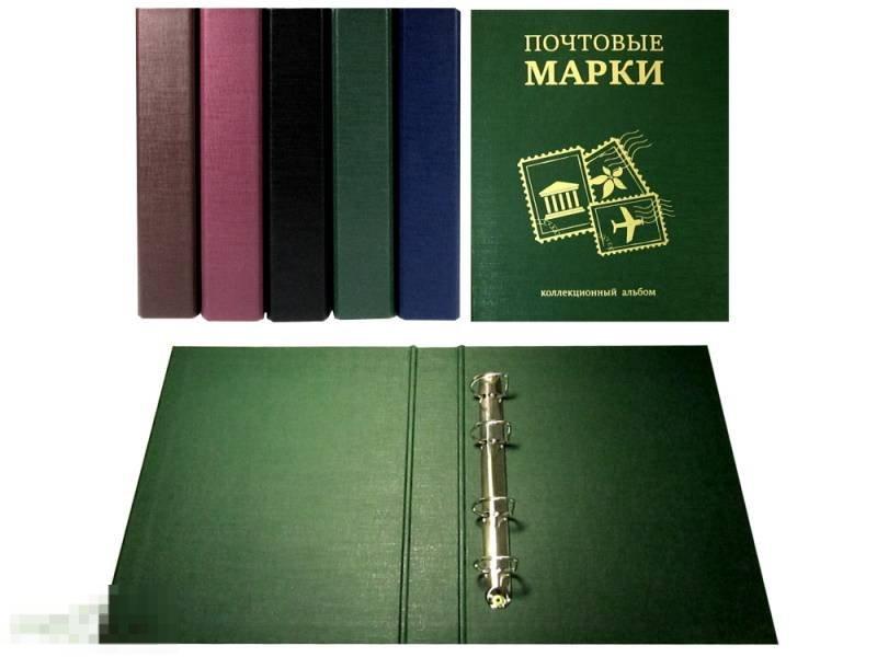 Альбом Стандарт формат Optima с широким корешком "Почтовые марки 