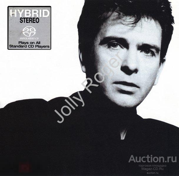 CDr: PETER GABRIEL - So (1986) 