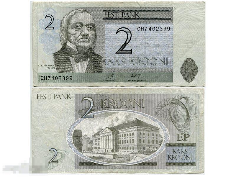 2 кроны Эстонии 1992 г. (модификация 2007 г.) 