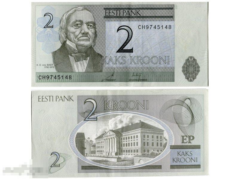 2 кроны Эстонии 1992 г. (модификация 2007 г.) 
