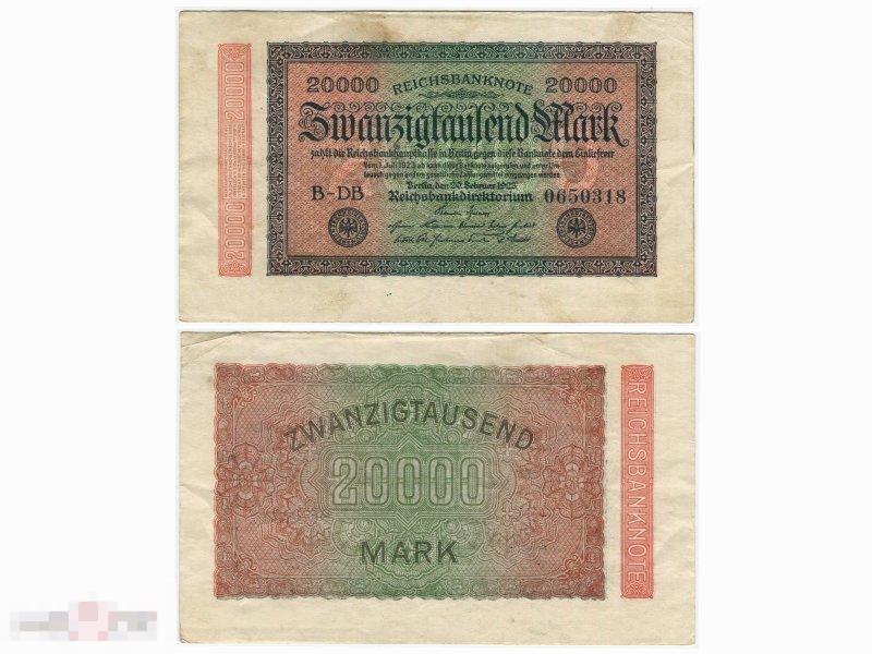 20000 марок Германии 1923 г. 