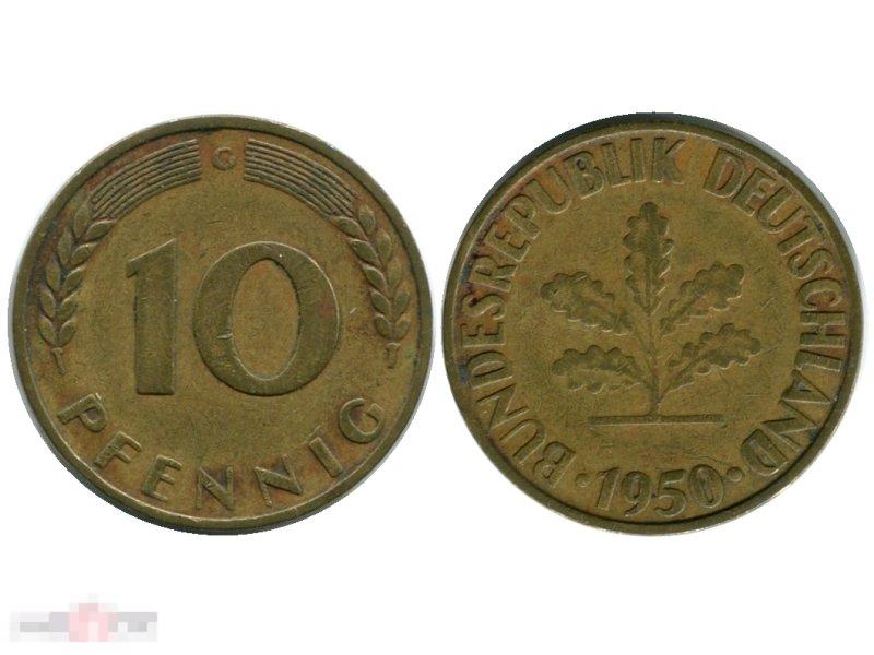 10 пфеннигов Германии 1950 г. (G) 