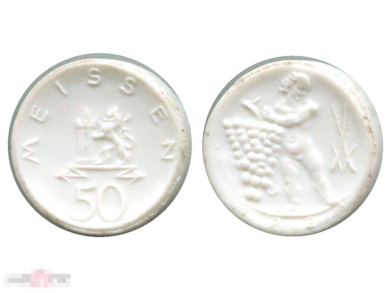 50 пфеннигов Германии 1921 г., Нотгельд (белый фарфор) 