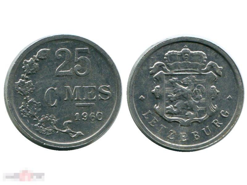 25 сантимов Люксембурга 1960 г. 