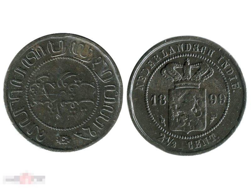 2 1/2 цента Нидерландской Индии 1899 г. 