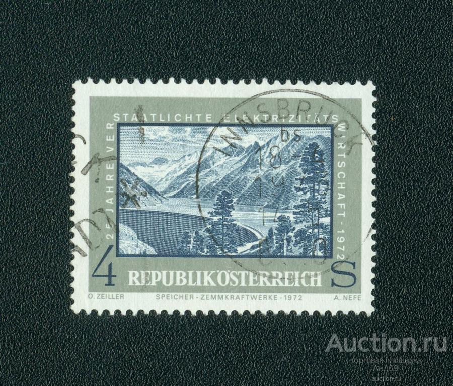1972 г. Австрия - Водохранилище Земм (0162е)