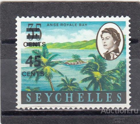 SEYCHELLES  СЕЙШЕЛЫ  Залив Пальмы № 216  1965  Сост* Наклейка!!