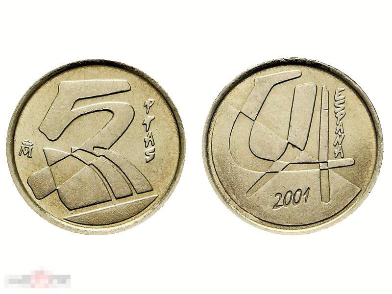 5 песет Испании 2001 г. 
