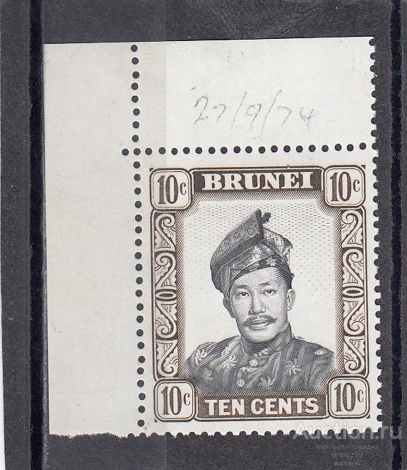 BRUNEI  БРУНЕЙ Король   № 102x  1964   Сост** MNH