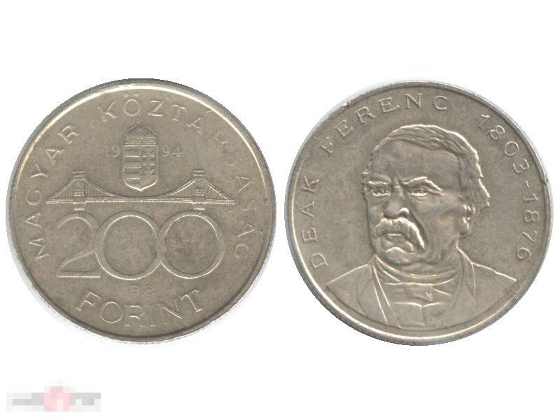 200 форинтов Венгрии 1994 г. 