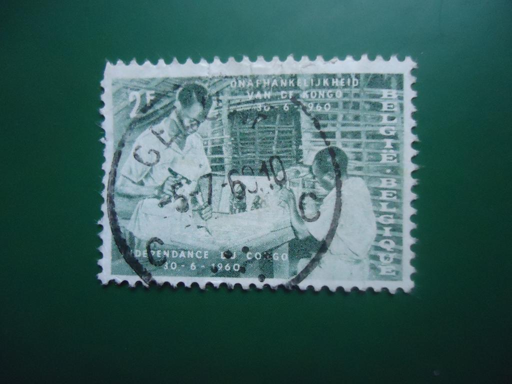 1960 г.  Бельгия  .гаш. без клея. тонкое место.  #