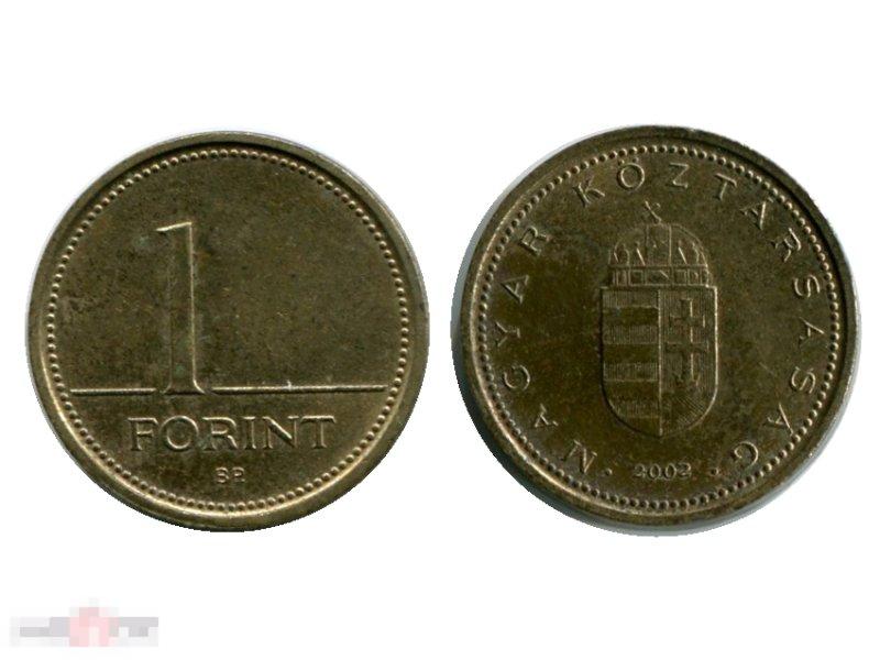 1 форинт Венгрии 2002 г. 