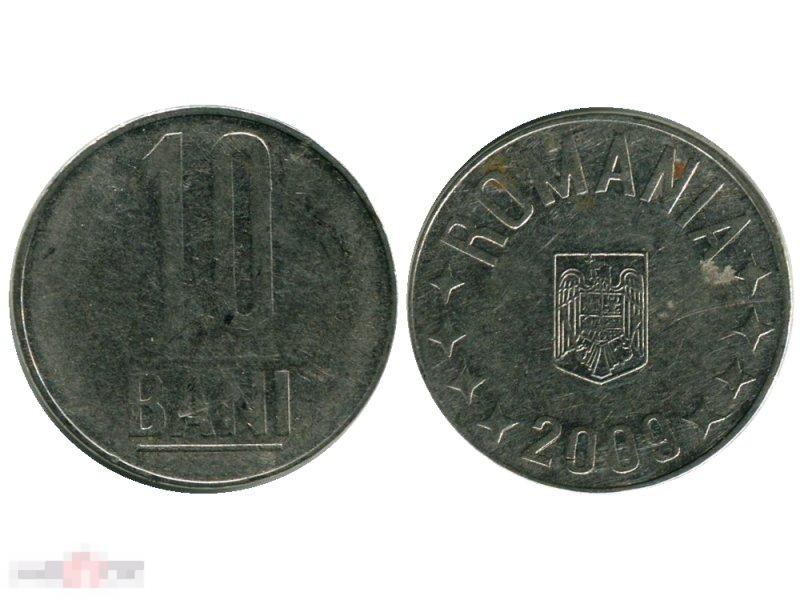 10 бань Румынии 2009 г. 