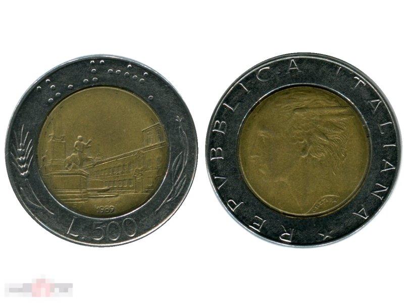 500 лир Италии 1989 г. 