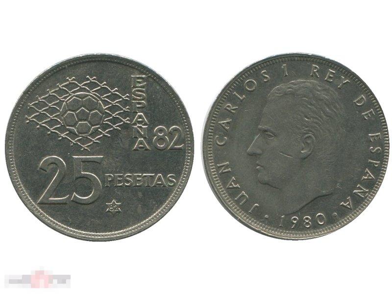 25 песет Испании 1982 г., Чемпионат мира по футболу 1982 г. 