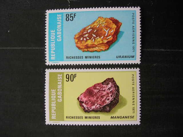 Габон  1971 минералы/кристаллы   MNH