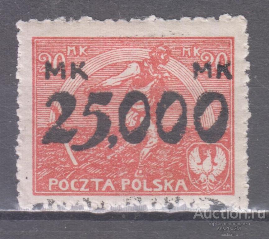 Польша 1923 сеятель надпечатка Mi186 MLH (2)