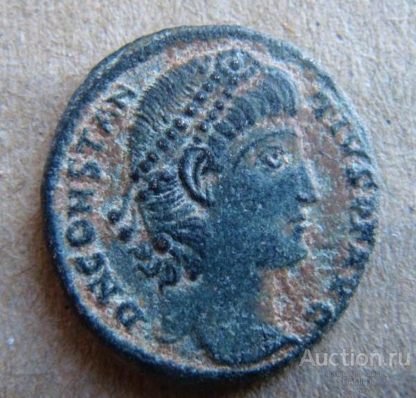 Рим, Констанций II, фоллис 337-361г.г.