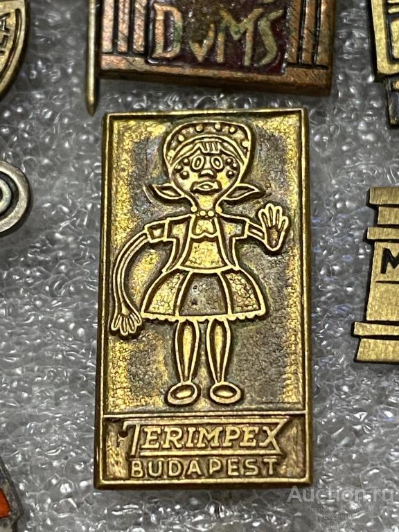 Знак. ИНОСТРАННЫЙ Значок. TERIMPEX BUDAPEST БУДАПЕШТ. ВЕНГРИЯ. ДЕВОЧКА. ТЯЖЕЛЫЙ РЕДЧАЙШИЙ RRR