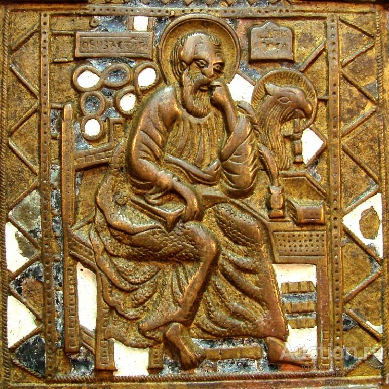 Средник складня ИОАНН БОГОСЛОВ В МОЛЧАНИИ - рельеф - две эмали - ОРИГИНАЛ (V.092)